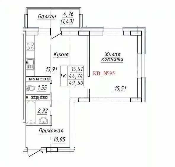 1-к кв. Ханты-Мансийский АО, Ханты-Мансийск ул. Конева, 1Ак3 (44.74 м) - Фото 0