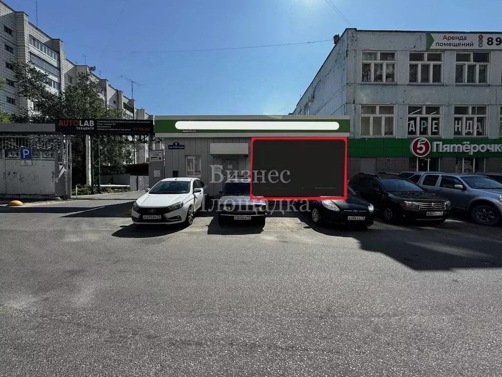 Помещение свободного назначения в Ульяновская область, Ульяновск пер. ... - Фото 1