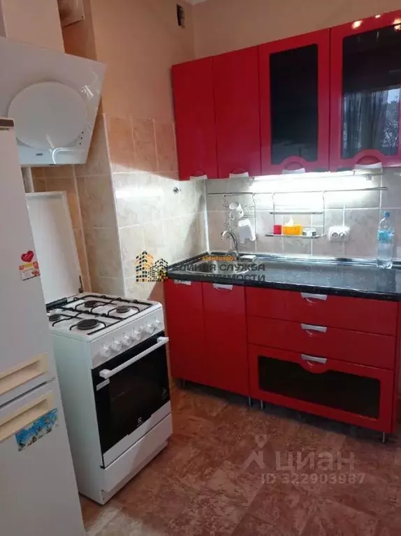 1-к кв. Башкортостан, Уфа ул. Свободы (40.0 м) - Фото 1