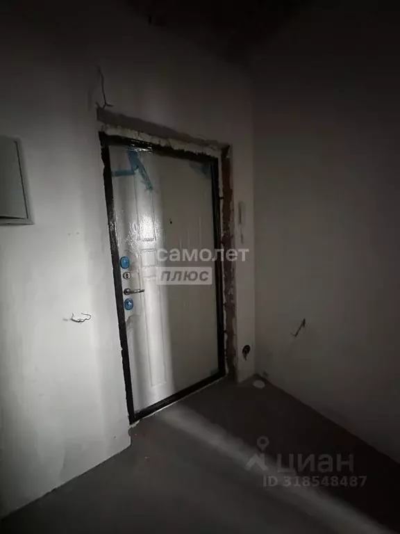 Студия Башкортостан, Уфа городской округ, с. Нагаево ул. Новоуфимская, ... - Фото 1