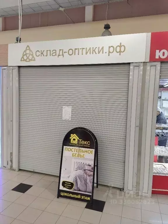 Помещение свободного назначения в Орловская область, Орел Пищевой ... - Фото 2