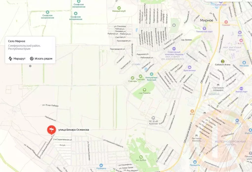 Участок в Крым, Симферопольский район, с. Мирное 2 (6.0 сот.) - Фото 1