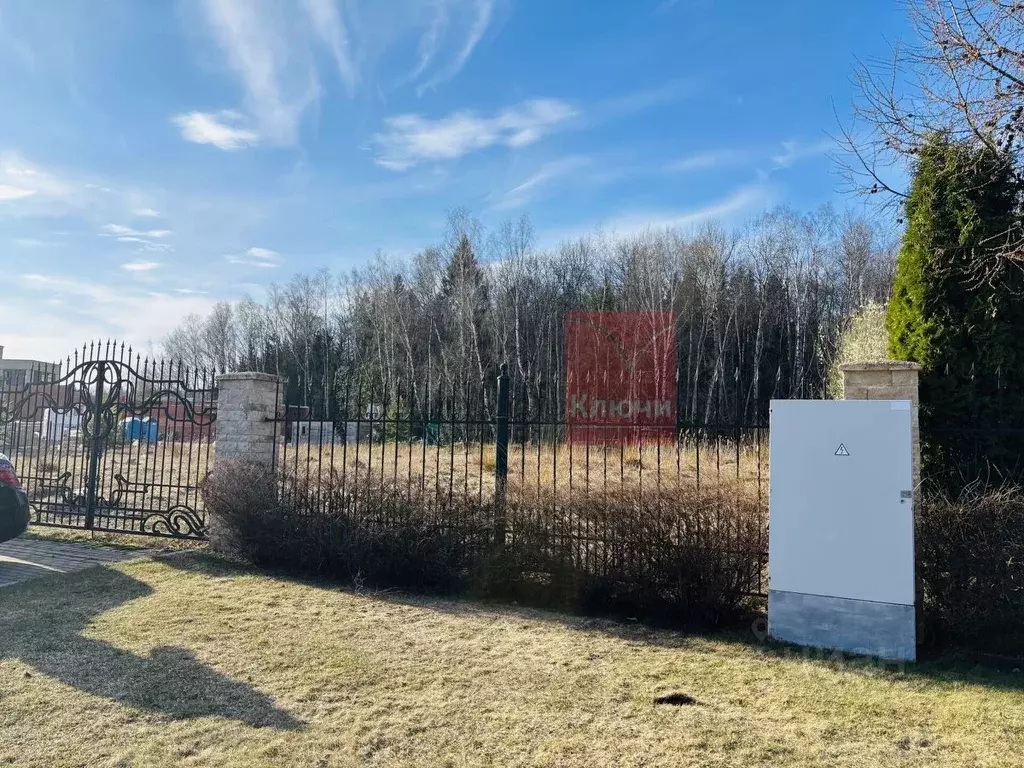 Участок в Московская область, Одинцовский городской округ, Мэдисон ... - Фото 1