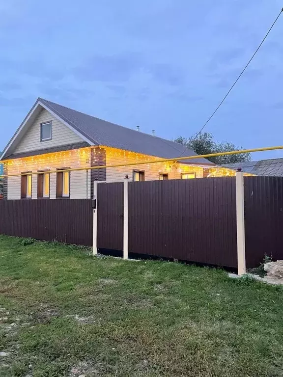 Дом в Татарстан, Арск  (67 м) - Фото 1