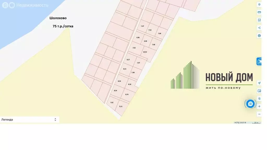 Участок в Новгородский район, Савинское сельское поселение, деревня ... - Фото 1