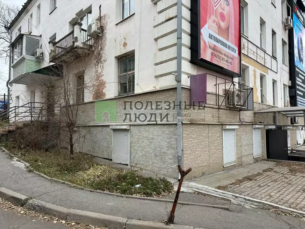 Офис в Хабаровский край, Хабаровск Ленинградская ул., 41 (55 м) - Фото 2