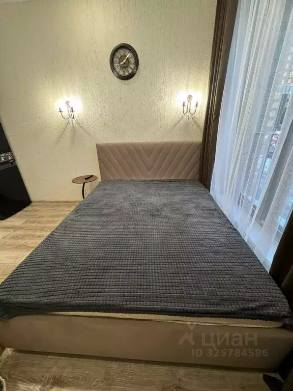 Студия Москва ул. Архитектора Щусева, 5к2 (24.0 м) - Фото 2