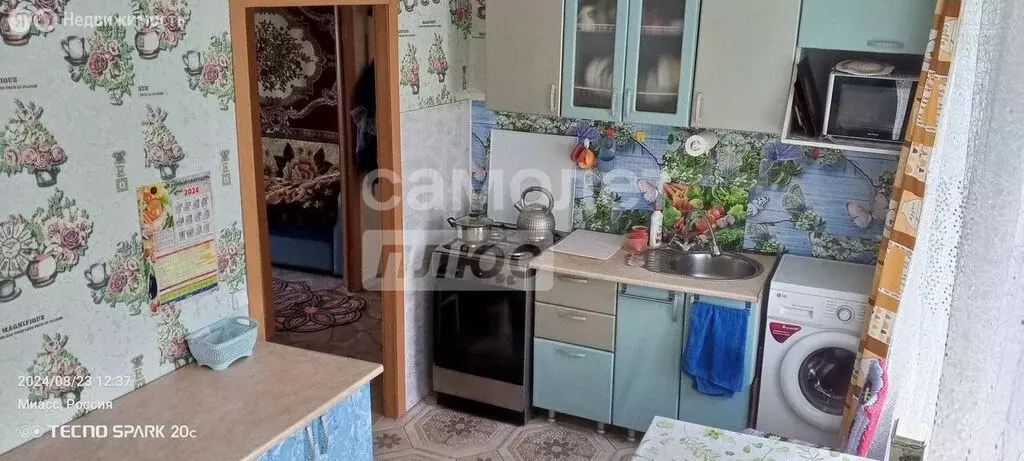 Дом в Миасс, Цветочная улица (55.8 м) - Фото 1