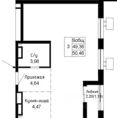 3-к кв. Приморский край, Артем  (49.36 м) - Фото 1