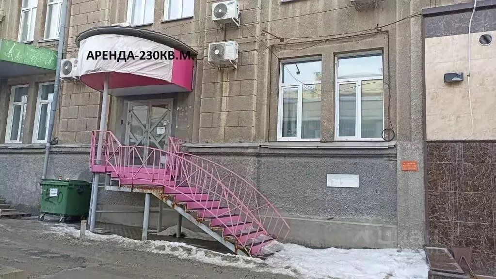 Помещение свободного назначения в Новосибирская область, Новосибирск ... - Фото 1