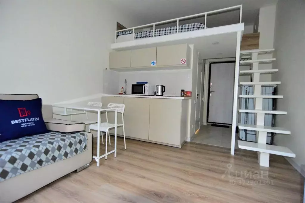 1-к кв. Москва Гостиничная ул., 10К5 (19.0 м) - Фото 1