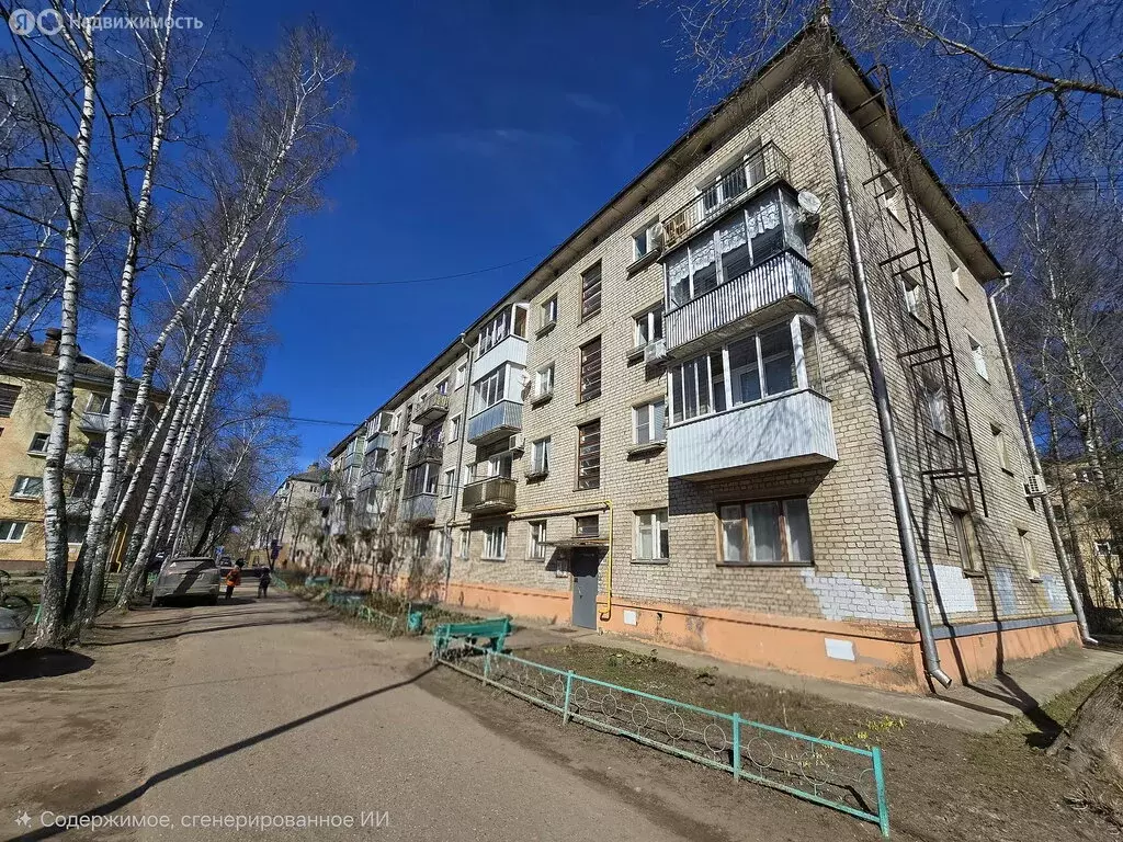 1-комнатная квартира: Дубна, Центральная улица, 12 (31.3 м) - Фото 2