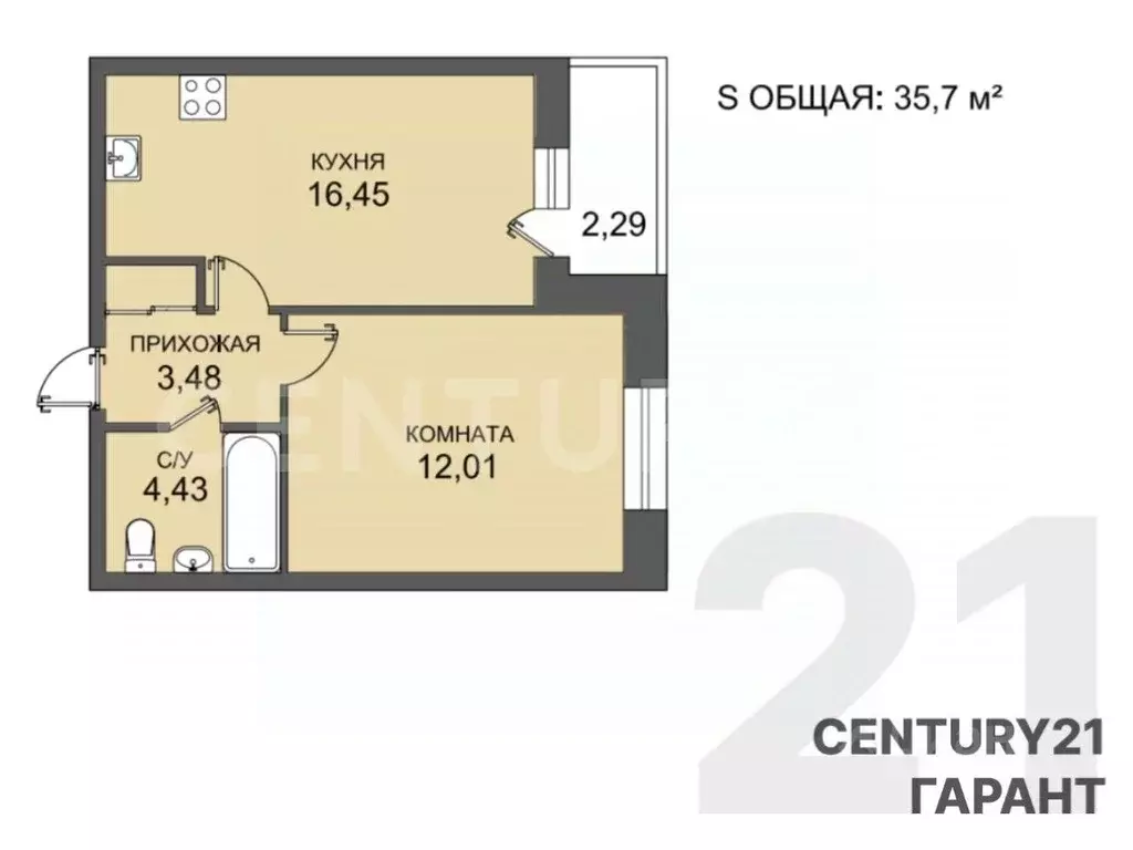 1-к кв. Санкт-Петербург пос. Стрельна, просп. Буденного, 24к4 (35.7 м) - Фото 2
