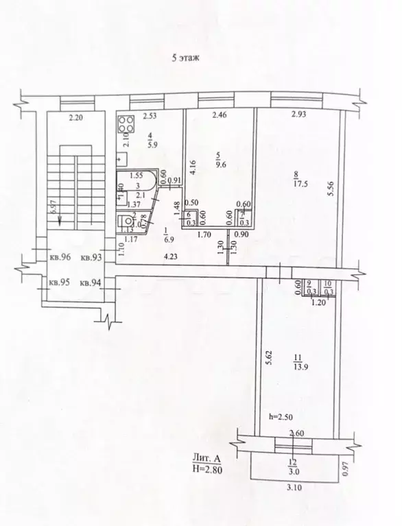 3-к. квартира, 58,1 м, 5/5 эт. - Фото 0