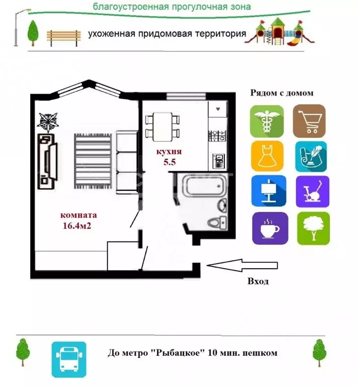 1-к кв. Санкт-Петербург Караваевская ул., 41К3 (29.1 м) - Фото 1