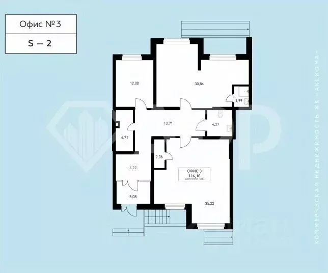 Помещение свободного назначения в Краснодарский край, Краснодар Догма ... - Фото 2