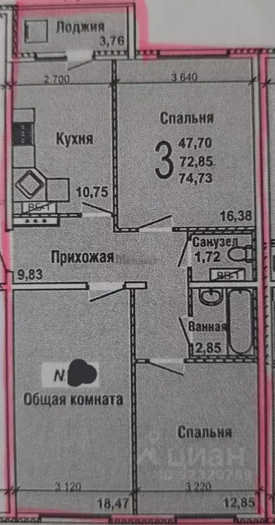 3-к кв. Волгоградская область, Волгоград ул. Шумского, 7А (74.0 м) - Фото 2