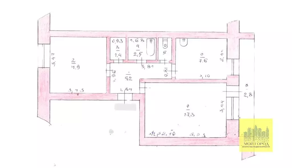 2-к кв. Ханты-Мансийский АО, Пыть-Ях 1-й Центральный мкр, 20 (47.1 м) - Фото 2