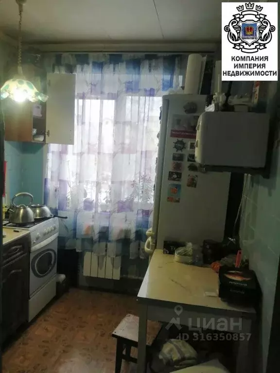 2-к кв. Белгородская область, Шебекино Парковая ул., 10 (43.7 м) - Фото 0