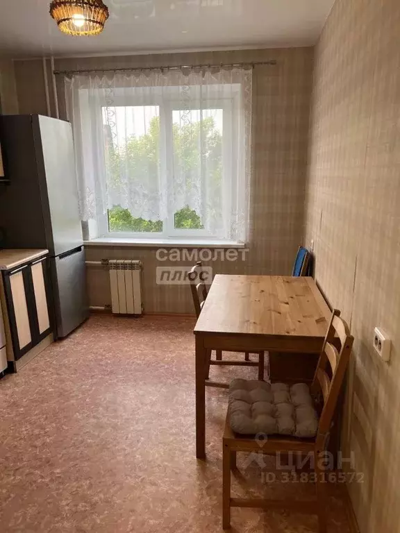 1-к кв. Новосибирская область, Новосибирск ул. Аэропорт, 1 (37.6 м) - Фото 0