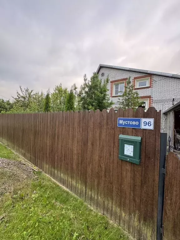 Дом в Ленинградская область, Ломоносовский район, Копорское с/пос, д. ... - Фото 2