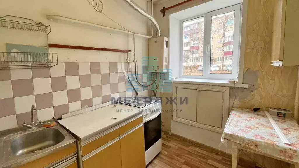 1-к кв. Калужская область, Киров ул. Жмакина, 1В (29.0 м) - Фото 2