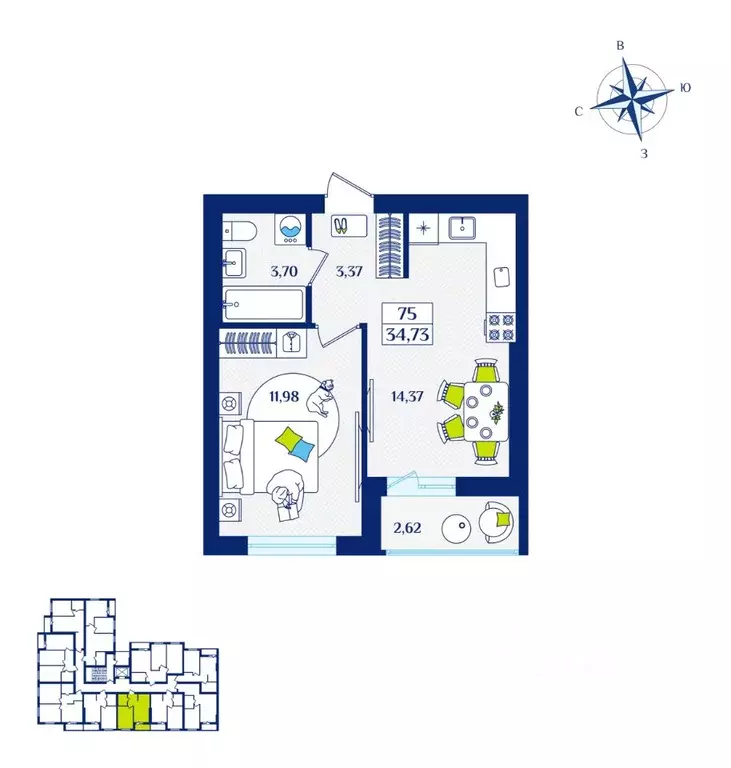 1-к кв. Калининградская область, Зеленоградск  (34.73 м) - Фото 1