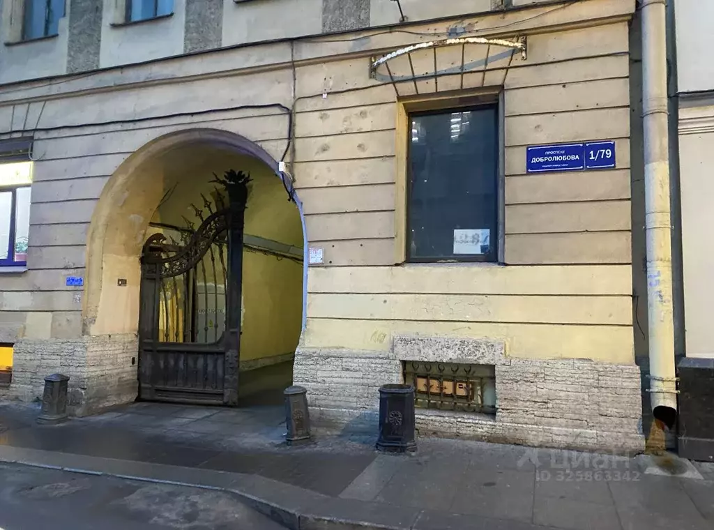 Помещение свободного назначения в Санкт-Петербург просп. Добролюбова, ... - Фото 2