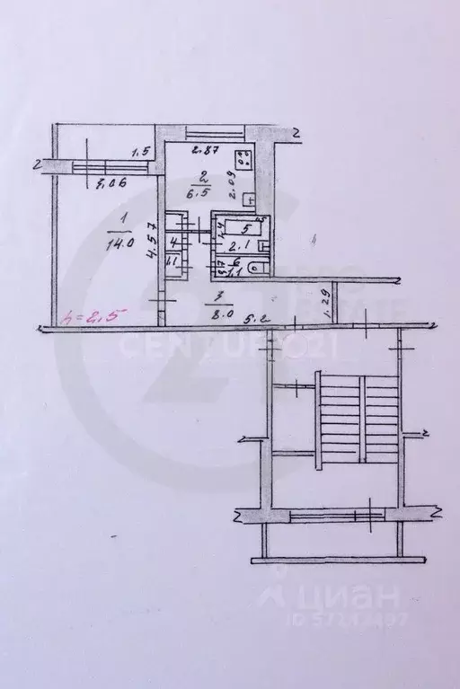 1-к кв. Мордовия, Саранск Гожувская ул., 37 (34.0 м) - Фото 1