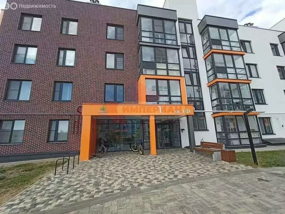 1-комнатная квартира: Строитель, Луговая улица, 3 (34.9 м) - Фото 1