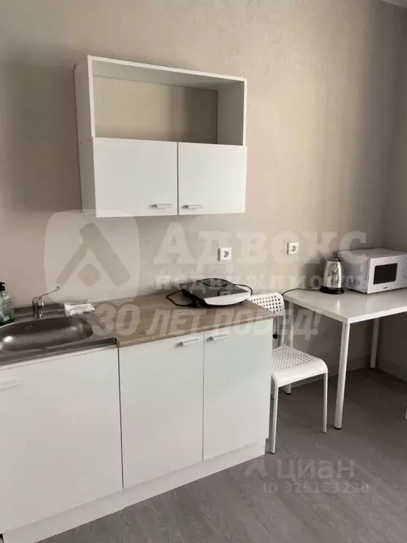 Студия Тюменская область, Тюмень ул. Парада Победы, 7 (20.8 м) - Фото 2