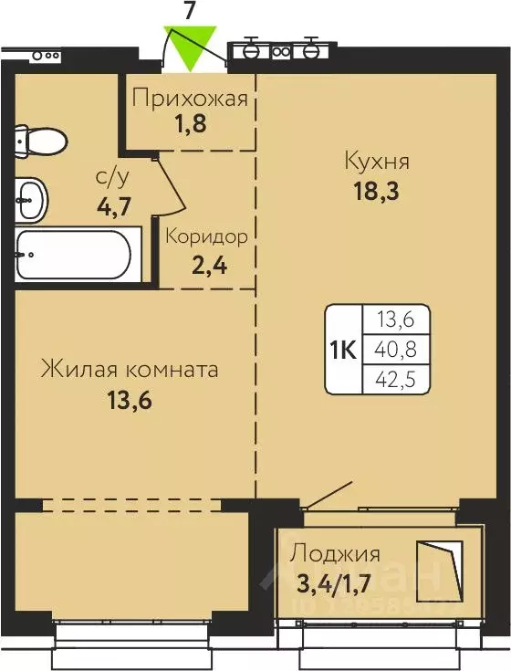 1-к кв. Алтайский край, Барнаул ул. Солнечная Поляна, 69 (42.5 м) - Фото 0