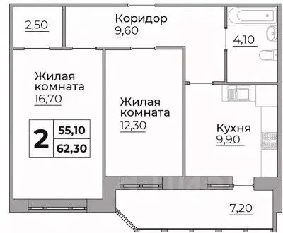 2-к кв. Калужская область, Калуга ул. Первых Коммунаров, 18 (55.1 м) - Фото 1