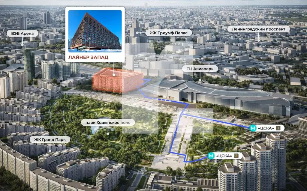 Офис в Москва Ходынский бул., 20А (255 м) - Фото 1