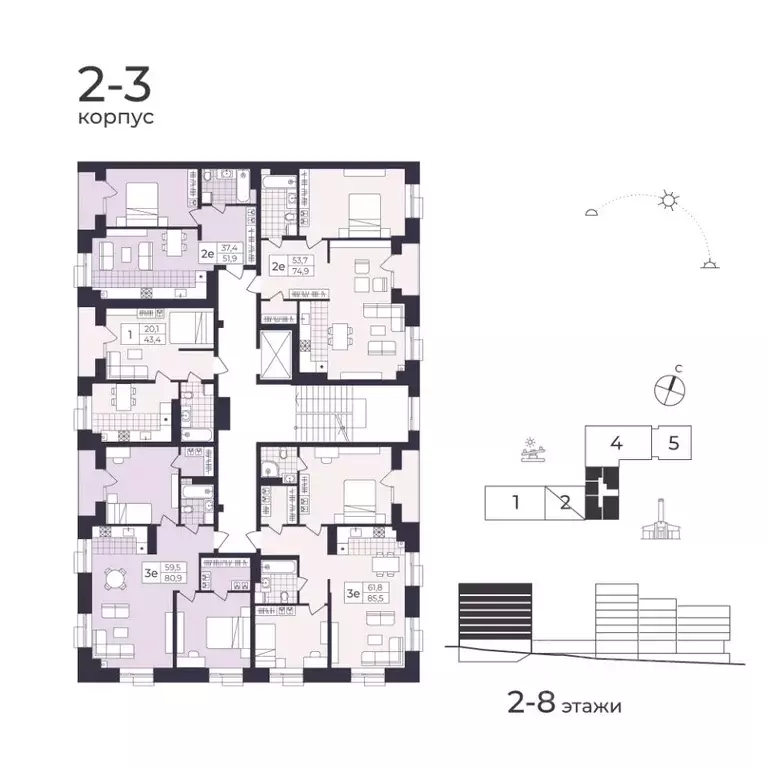 1-к кв. Дагестан, Дербент  (43.9 м) - Фото 2