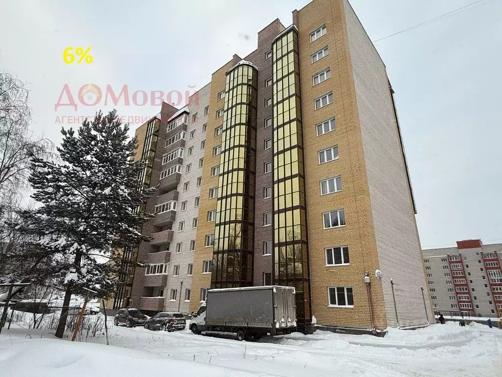 2-к кв. Смоленская область, Смоленск ул. 2-я Киевская, 18А (74.4 м) - Фото 1