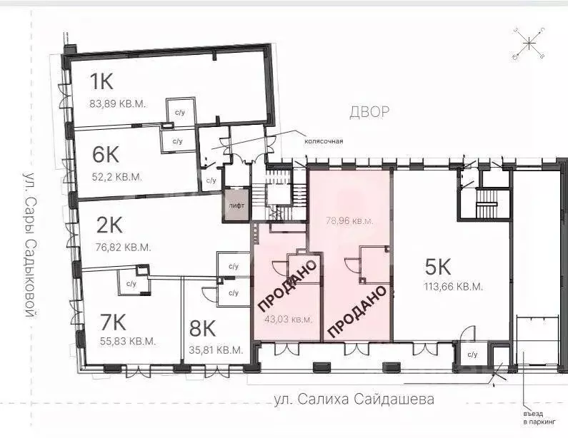 Помещение свободного назначения в Татарстан, Казань Габдуллы Тукая ... - Фото 2