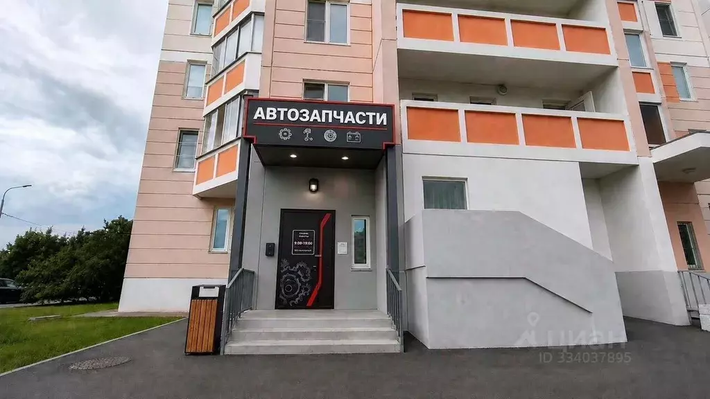 Помещение свободного назначения в Москва ул. Маршала Савицкого, 4к1 ... - Фото 1