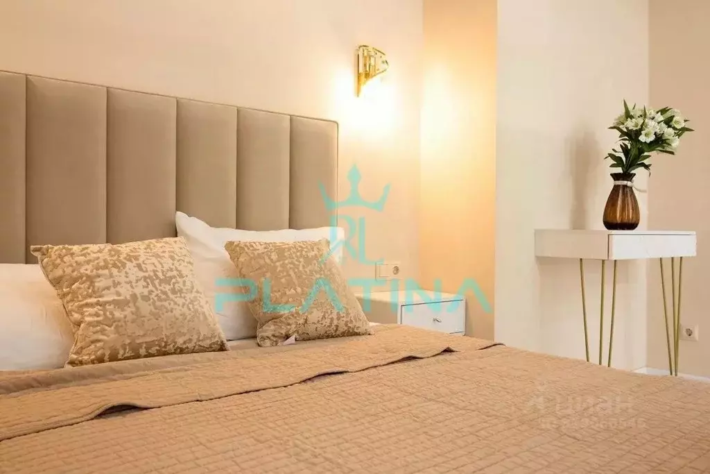 1-к кв. Татарстан, Казань ул. Павлюхина, 110В (46.0 м) - Фото 1