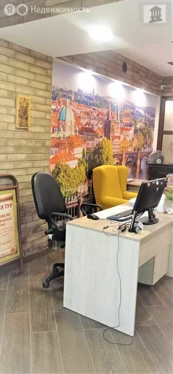 Офис (32 м) - Фото 1