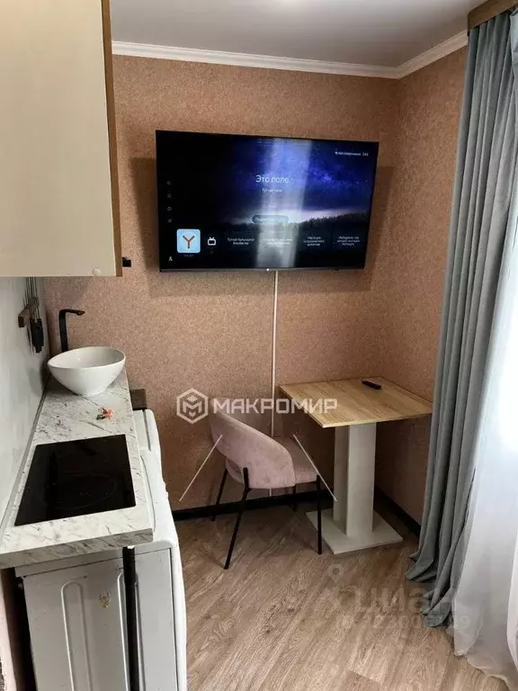 Студия Брянская область, Брянск Северный пер., 53 (14.0 м) - Фото 2