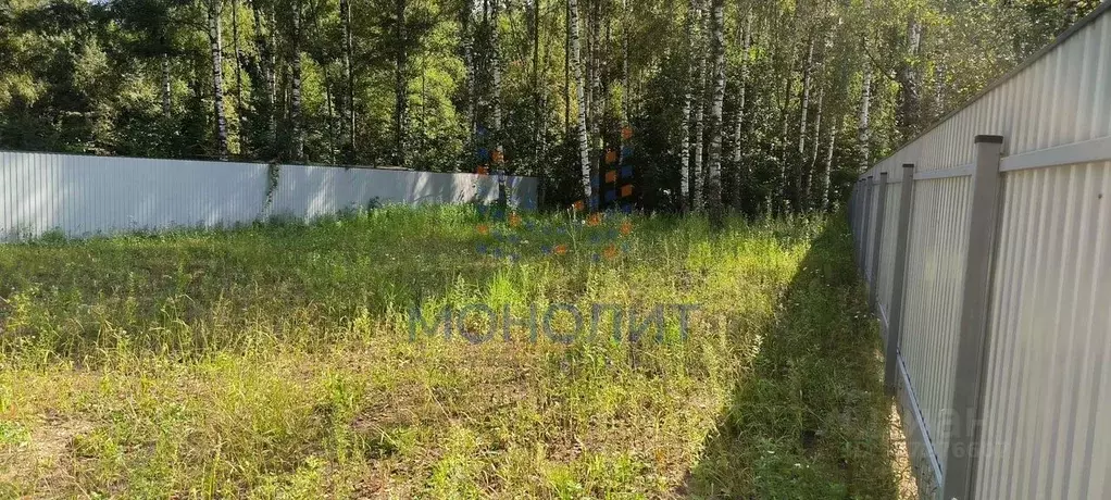 Участок в Московская область, Химки городской округ, д. Шемякино, ... - Фото 1