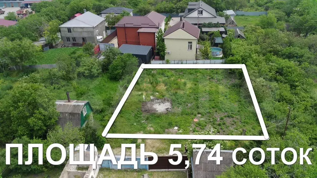 Участок 5,7 сот. (ИЖС) - Фото 1
