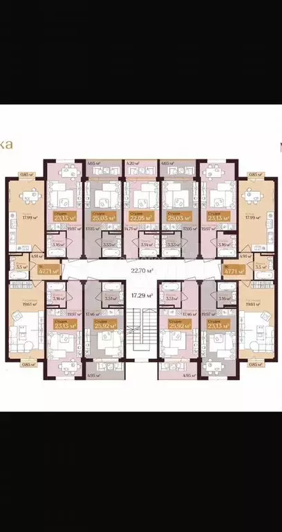 Апартаменты-студия, 23 м, 3/4 эт. - Фото 0