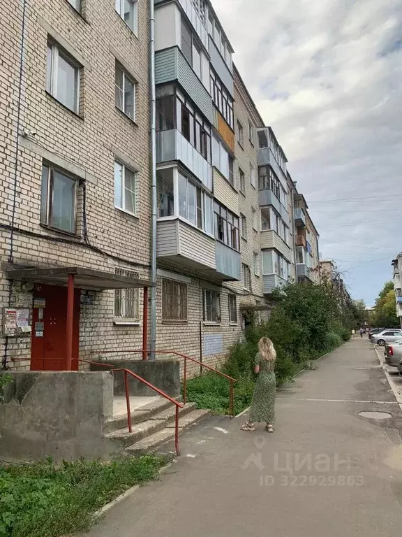 3-к кв. Ярославская область, Рыбинск Южный п/р, ул. Расплетина, 9 ... - Фото 2