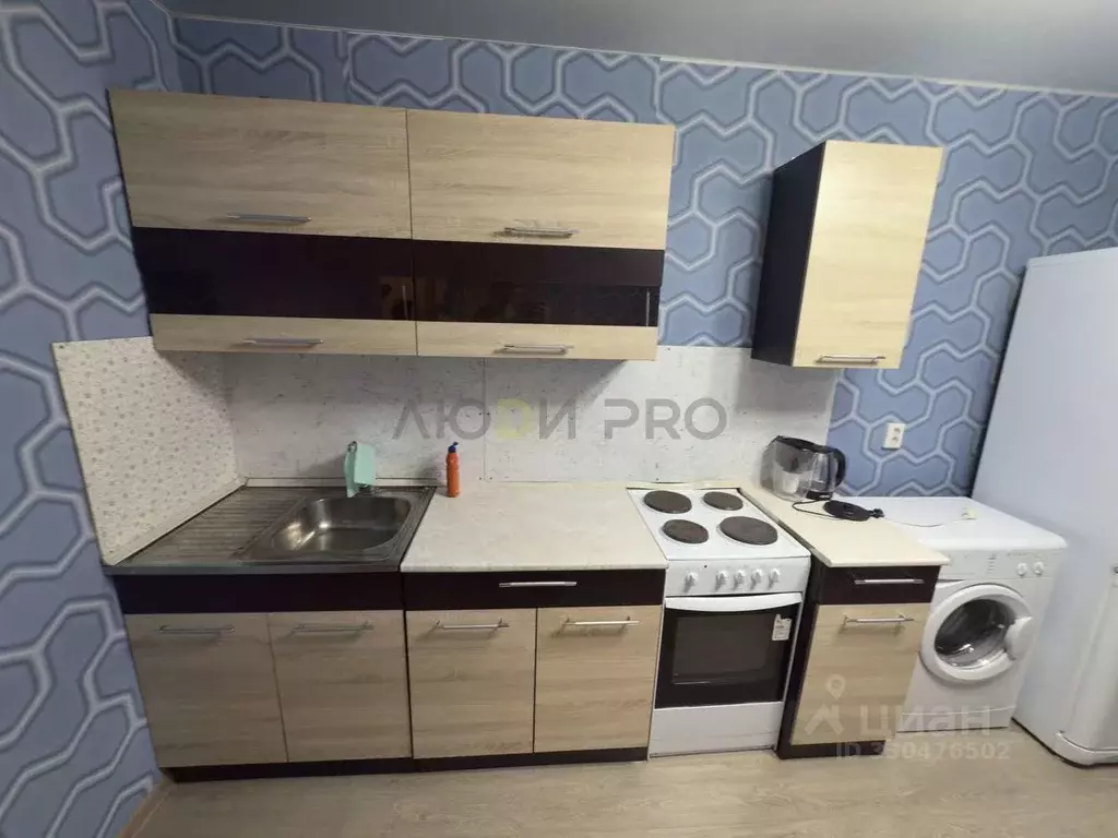 1-к кв. Удмуртия, Ижевск Клубная ул., 25А (38.0 м) - Фото 2
