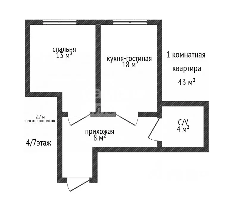 1-к кв. Дагестан, Махачкала проезд 1-й Ванашимахинский, 10Б (43.0 м) - Фото 2