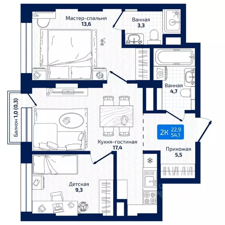 2-к кв. Самарская область, Самара ул. 8-я Радиальная, 31 (54.1 м) - Фото 1