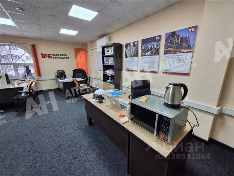 Офис в Москва ул. Трофимова, 14С1 (35 м) - Фото 2