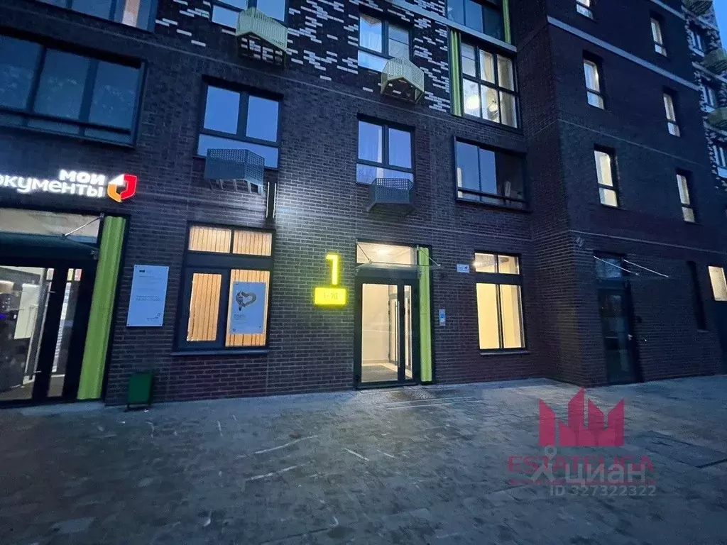 Помещение свободного назначения в Московская область, Ленинский ... - Фото 2